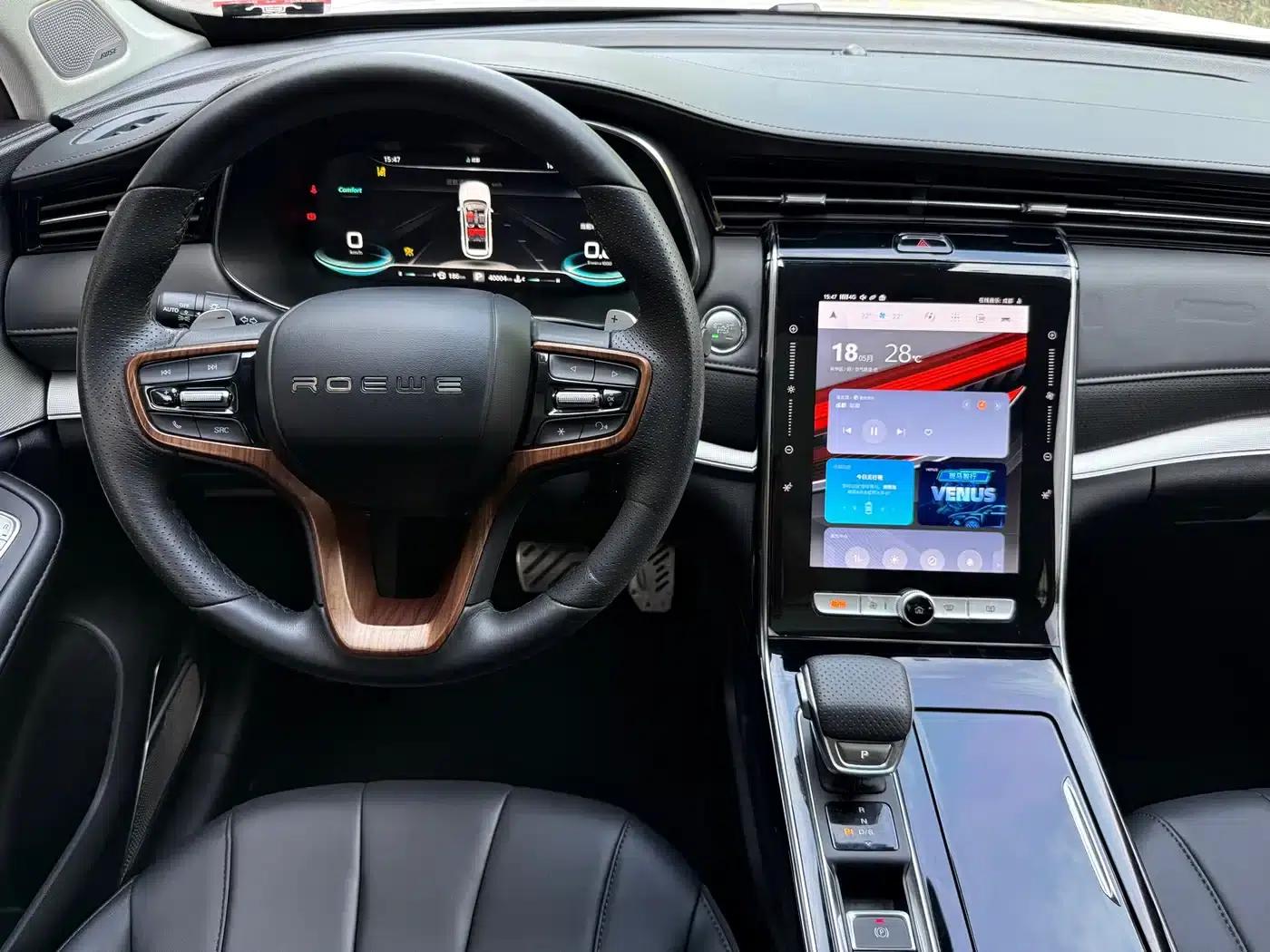 Roewe RX5 MAX 2019 400TGI Automatic Intelligent Cockpit Flagship Edition — миниатюра 13