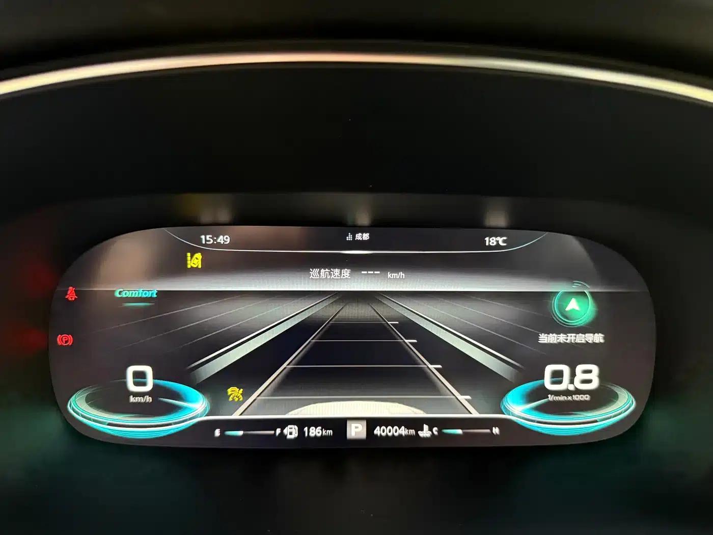 Roewe RX5 MAX 2019 400TGI Automatic Intelligent Cockpit Flagship Edition — миниатюра 16