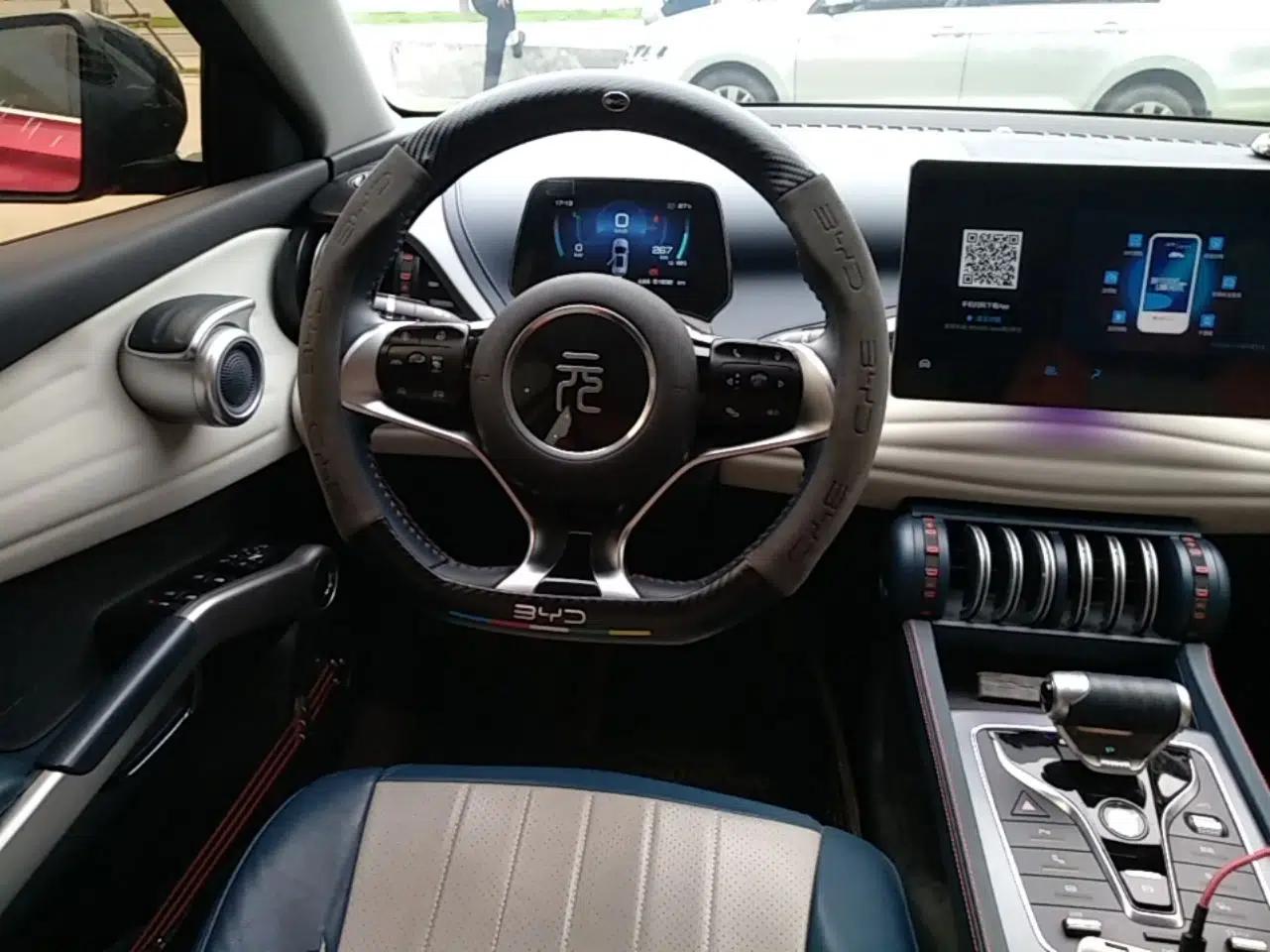 BYD Yuan PLUS 2022 510 km Flagship Version — миниатюра 13
