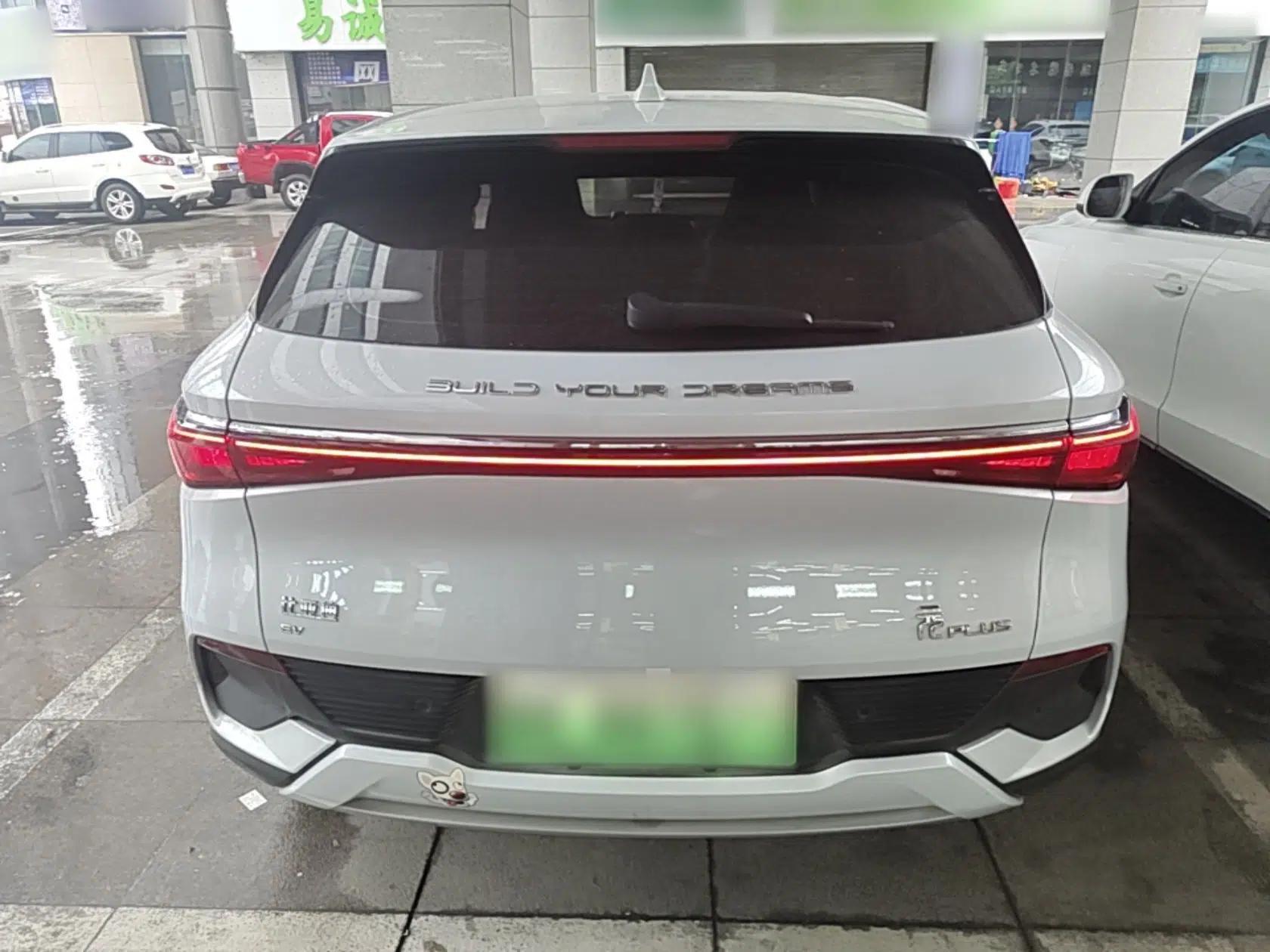 BYD Yuan PLUS 2022 510 km Luxury Version — миниатюра 5