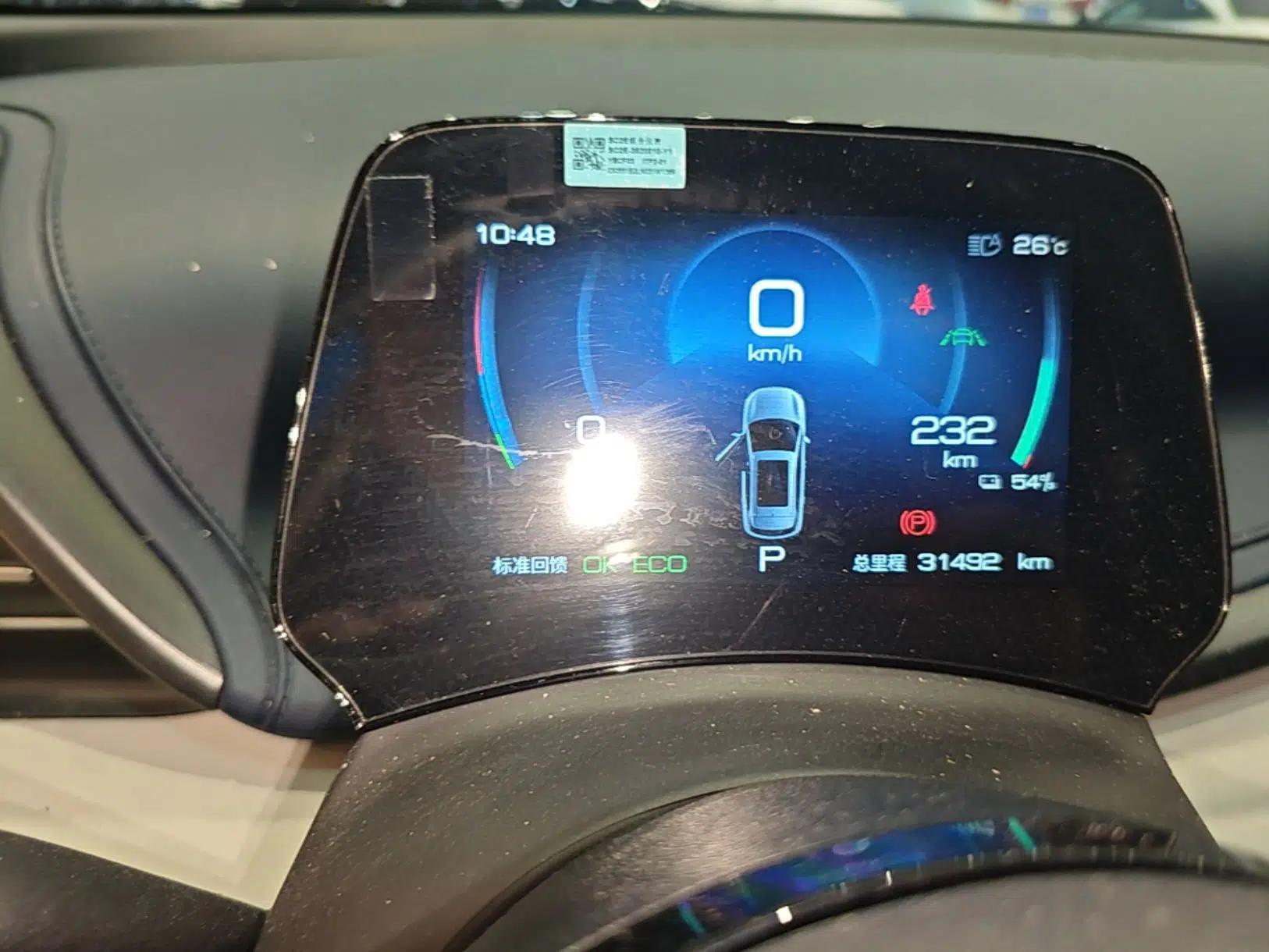 BYD Yuan PLUS 2022 430 km Luxury Version — миниатюра 14