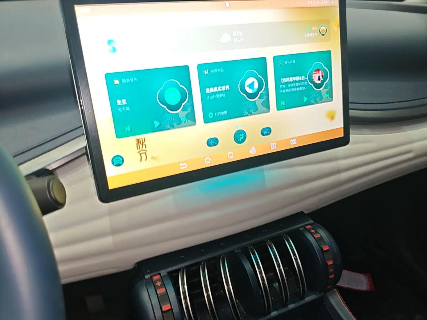 BYD Yuan PLUS 2022 430 km Luxury Version — миниатюра 15