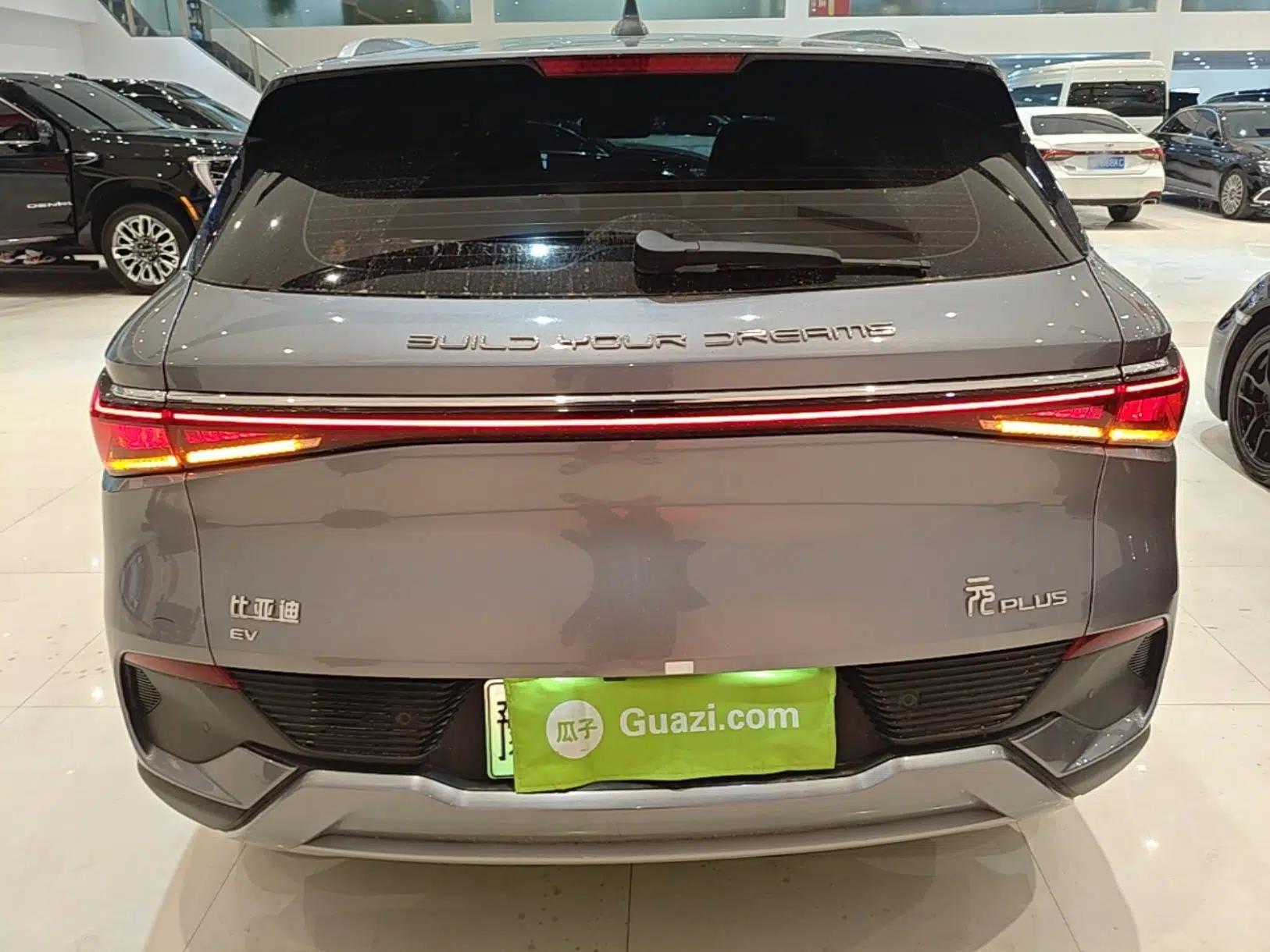 BYD Yuan PLUS 2022 430 km Luxury Version — миниатюра 3