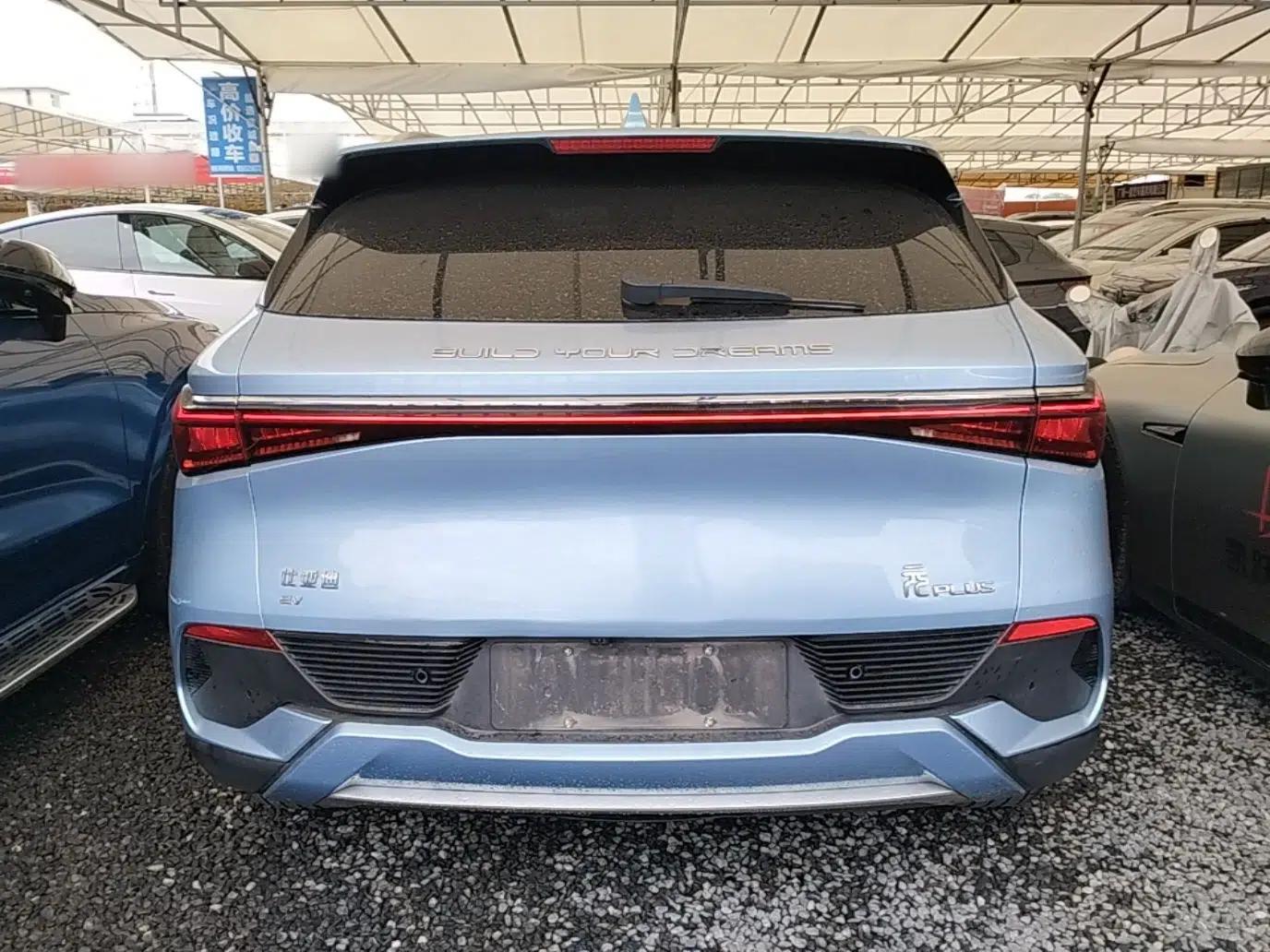 BYD Yuan PLUS 2023 Champion Edition 430KM Superior Model — миниатюра 5