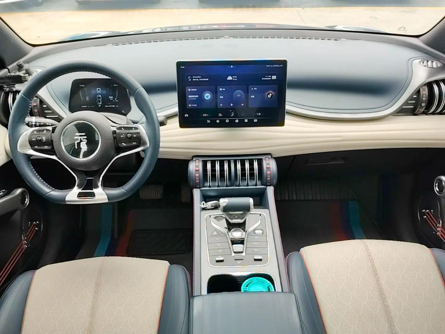 BYD Yuan PLUS 2022 510 km Flagship Version — миниатюра 13