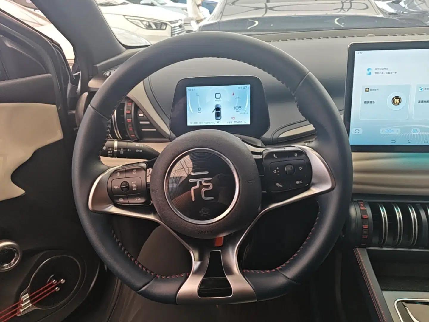 BYD Yuan PLUS 2022 510 km Flagship Version — миниатюра 14