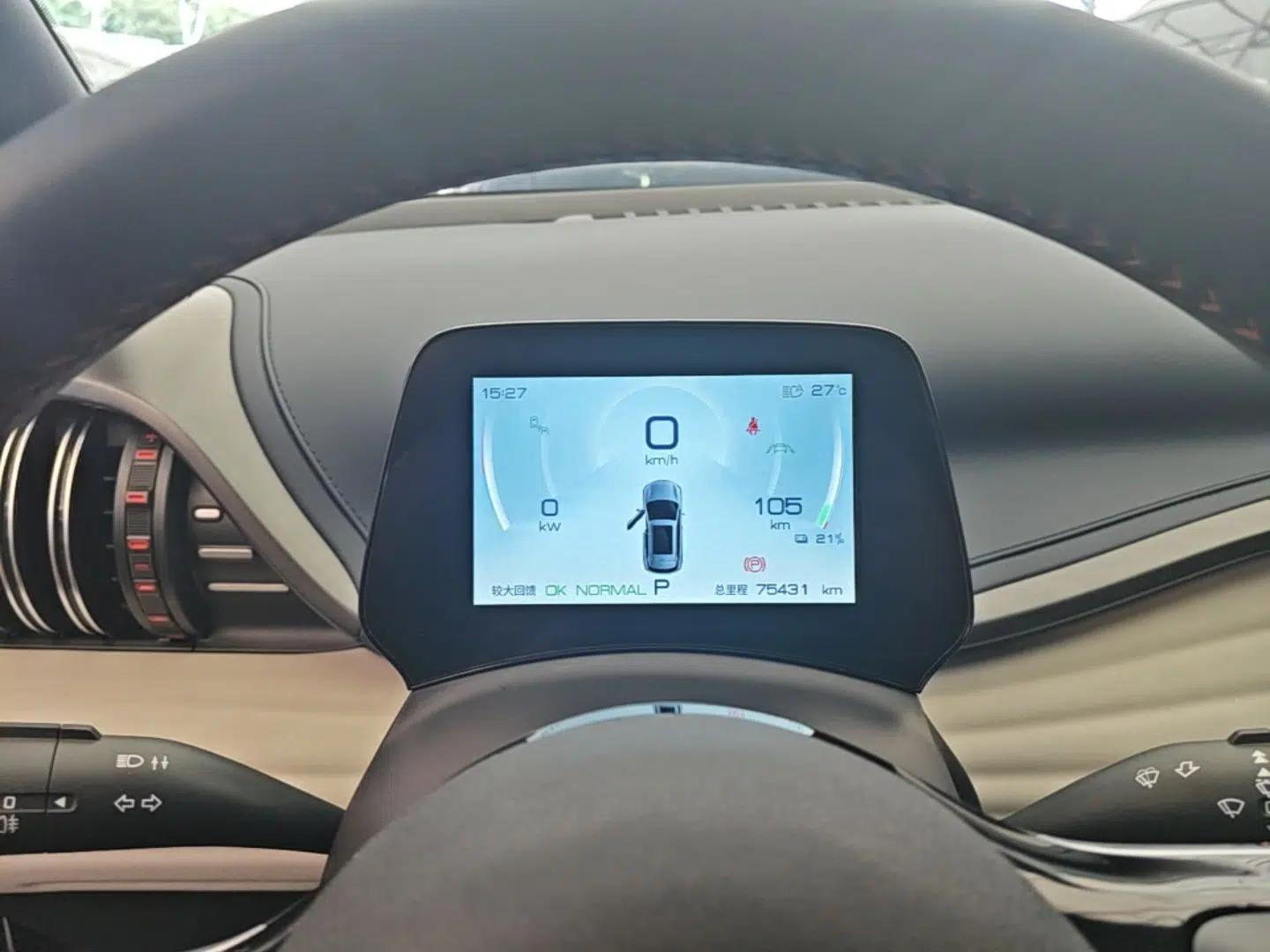 BYD Yuan PLUS 2022 510 km Flagship Version — миниатюра 15