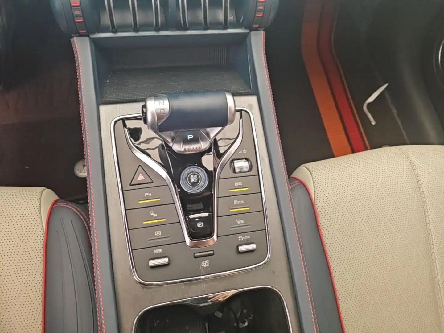 BYD Yuan PLUS 2022 510 km Flagship Version — миниатюра 17