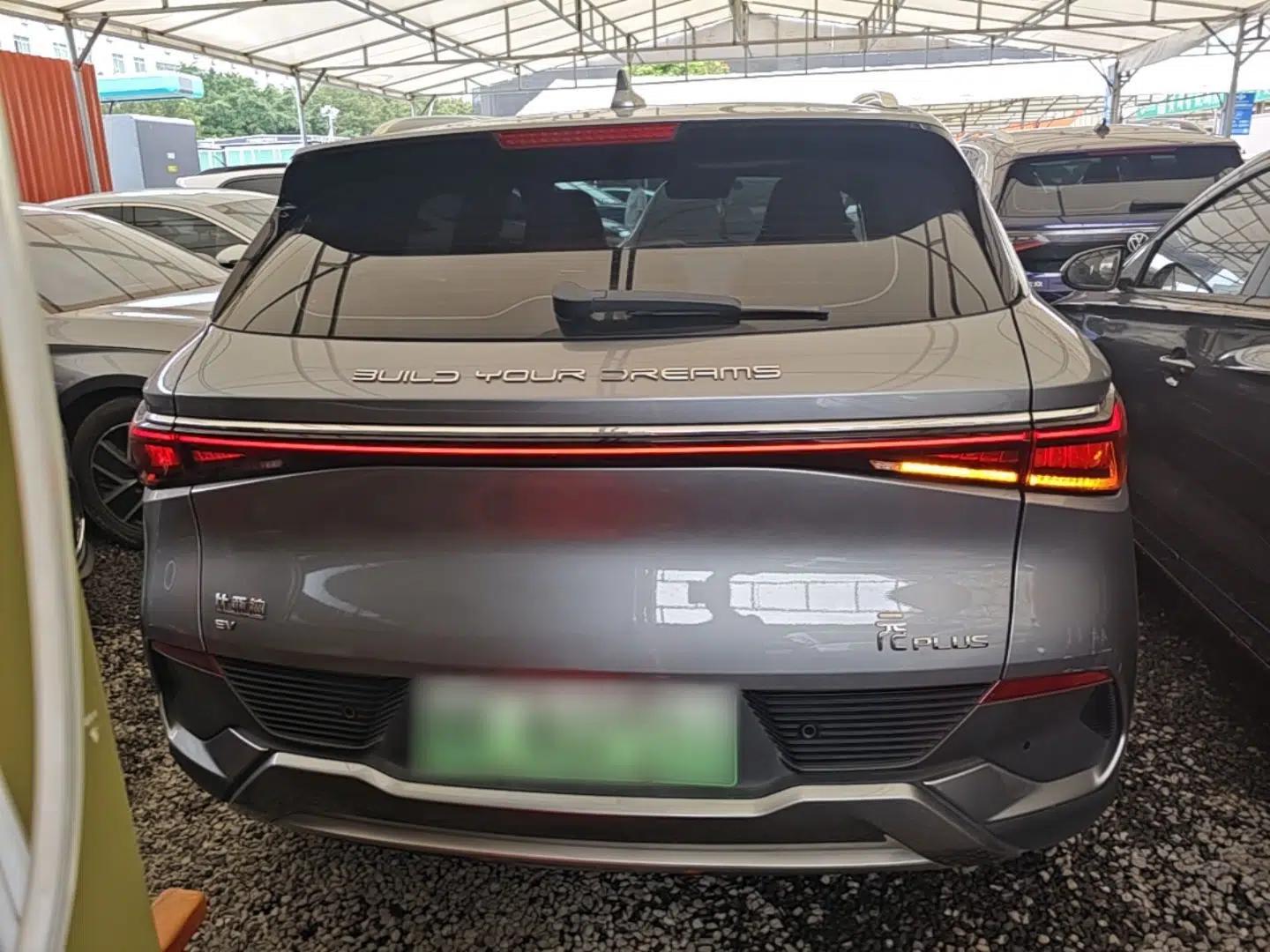 BYD Yuan PLUS 2022 510 km Flagship Version — миниатюра 5