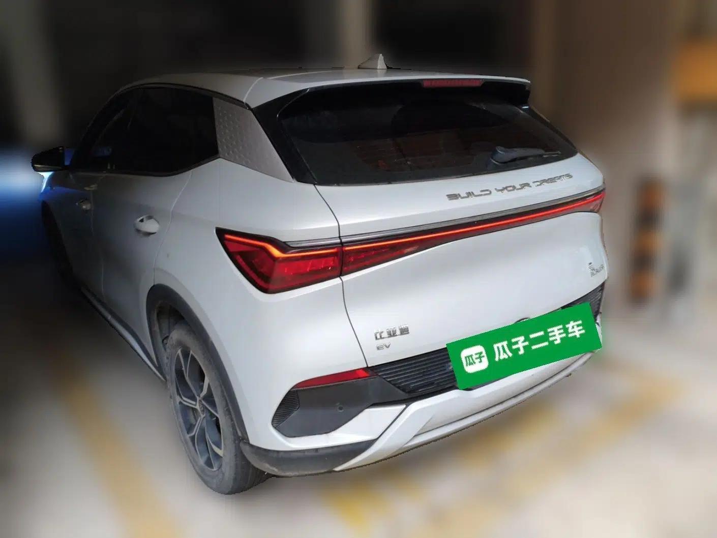BYD Yuan PLUS 2023 Champion Edition 430KM Leading Model — миниатюра 4
