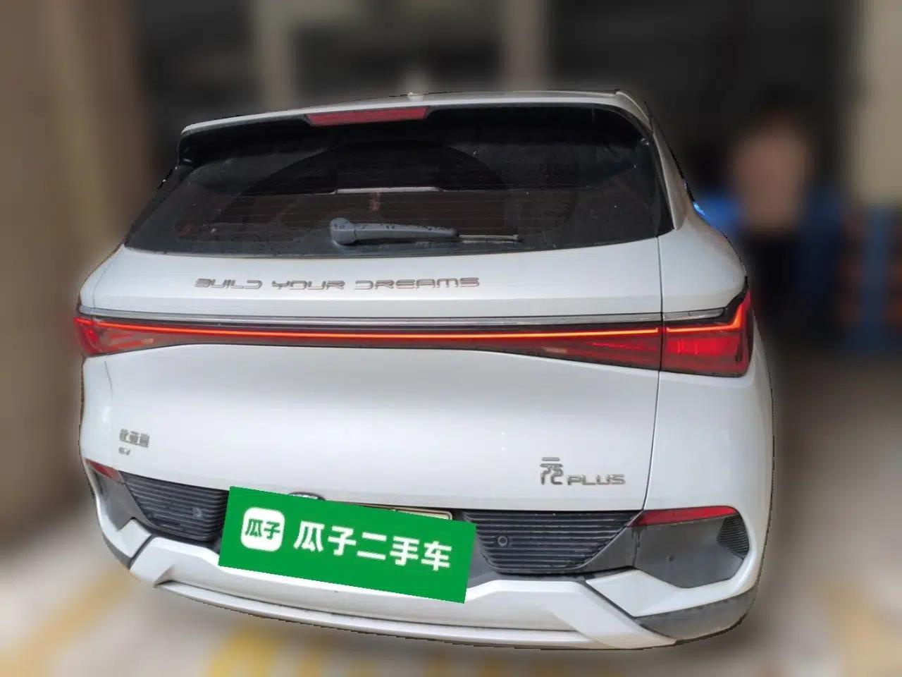 BYD Yuan PLUS 2023 Champion Edition 430KM Leading Model — миниатюра 5