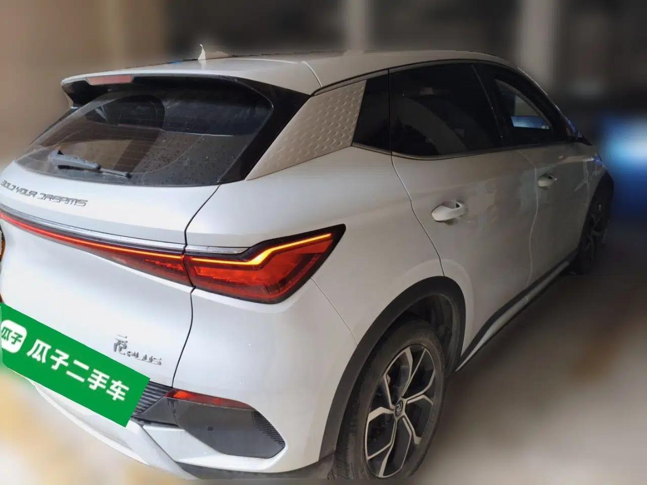 BYD Yuan PLUS 2023 Champion Edition 430KM Leading Model — миниатюра 6