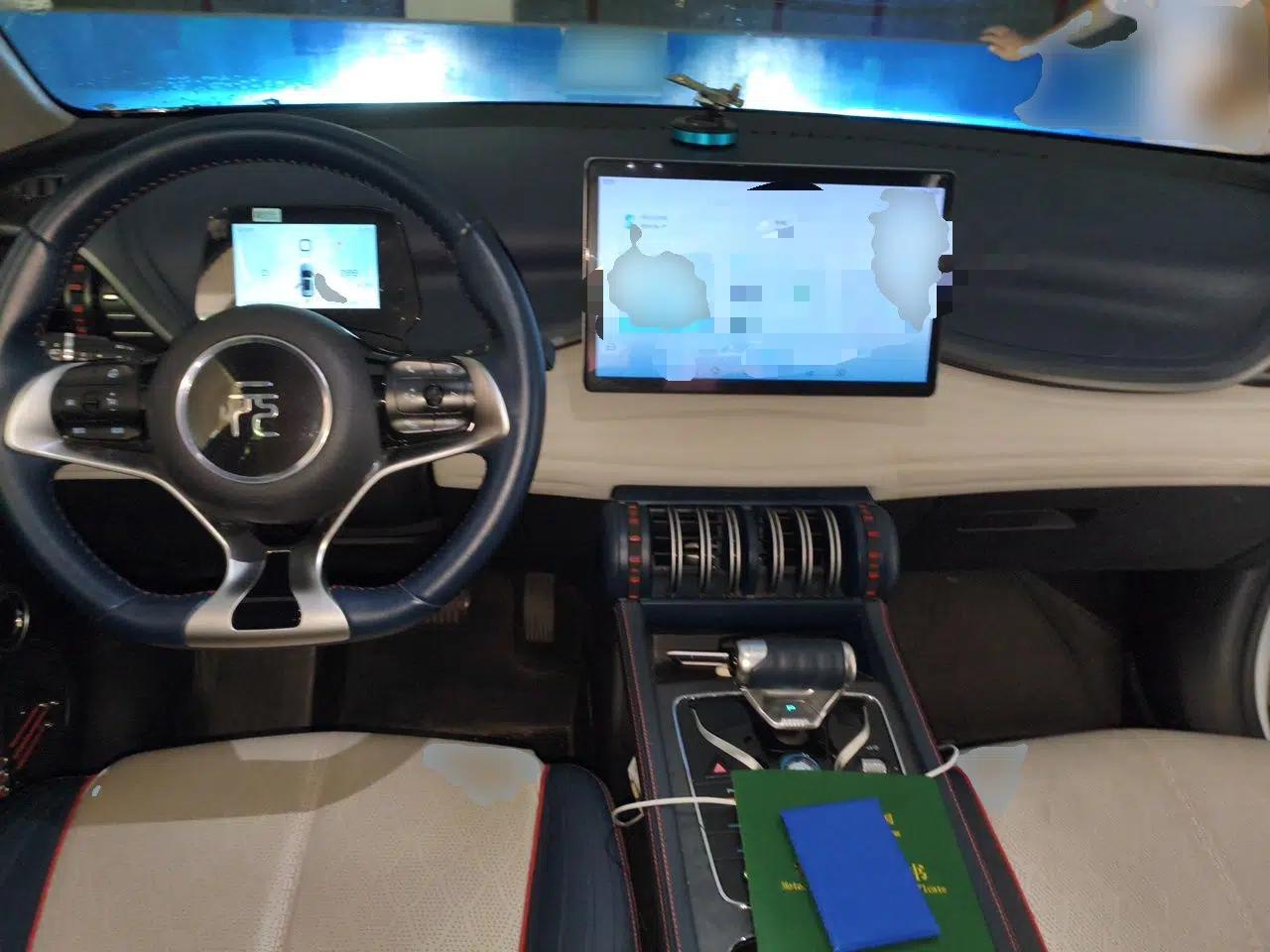 BYD Yuan PLUS 2023 Champion Edition 430KM Leading Model — миниатюра 10