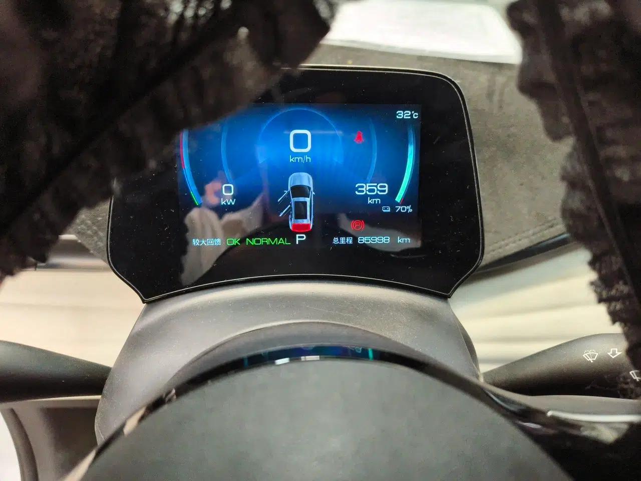BYD Yuan PLUS 2022 510 km Luxury Version — миниатюра 12