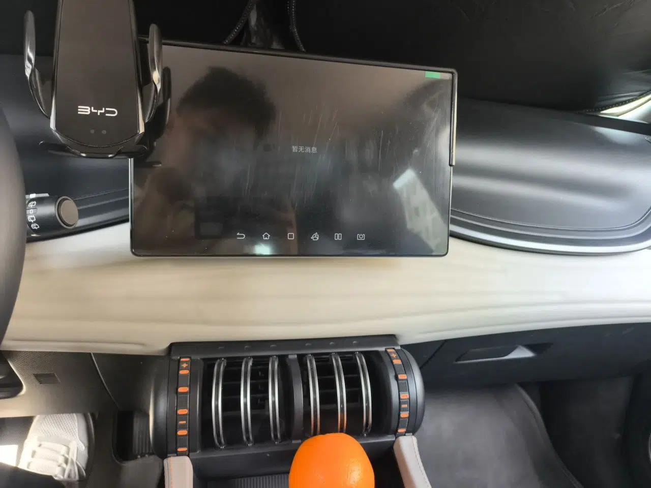 BYD Yuan PLUS 2023 Champion Edition 510KM Leading Model — миниатюра 14