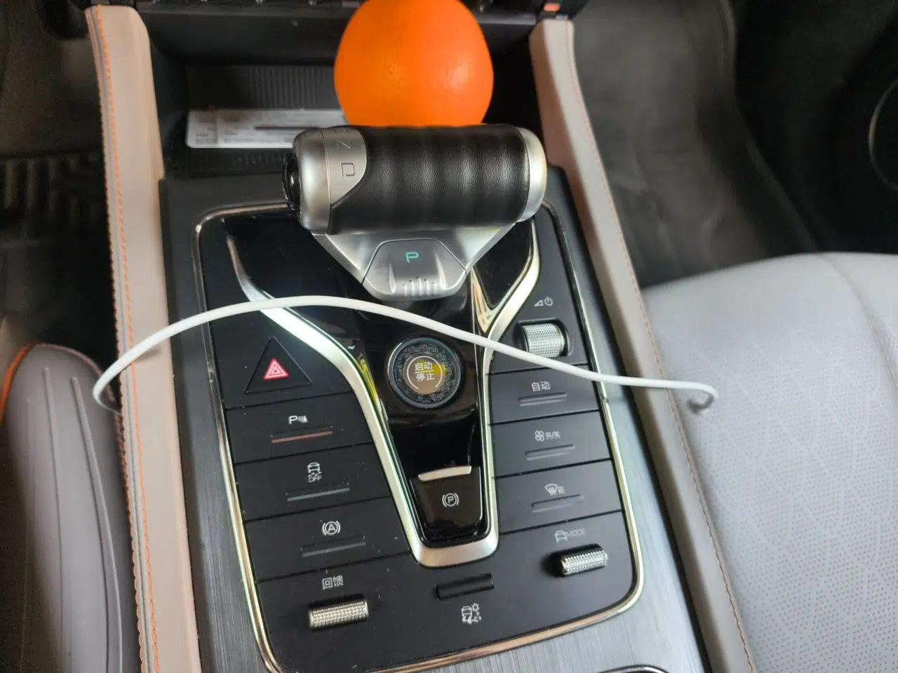 BYD Yuan PLUS 2023 Champion Edition 510KM Leading Model — миниатюра 15