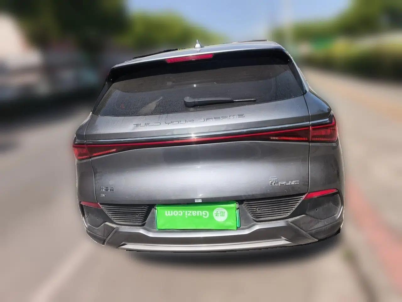 BYD Yuan PLUS 2023 Champion Edition 510KM Leading Model — миниатюра 5
