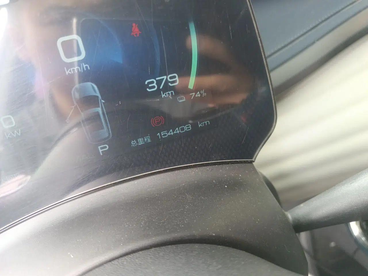BYD Yuan PLUS 2022 510 km Luxury Version — миниатюра 13