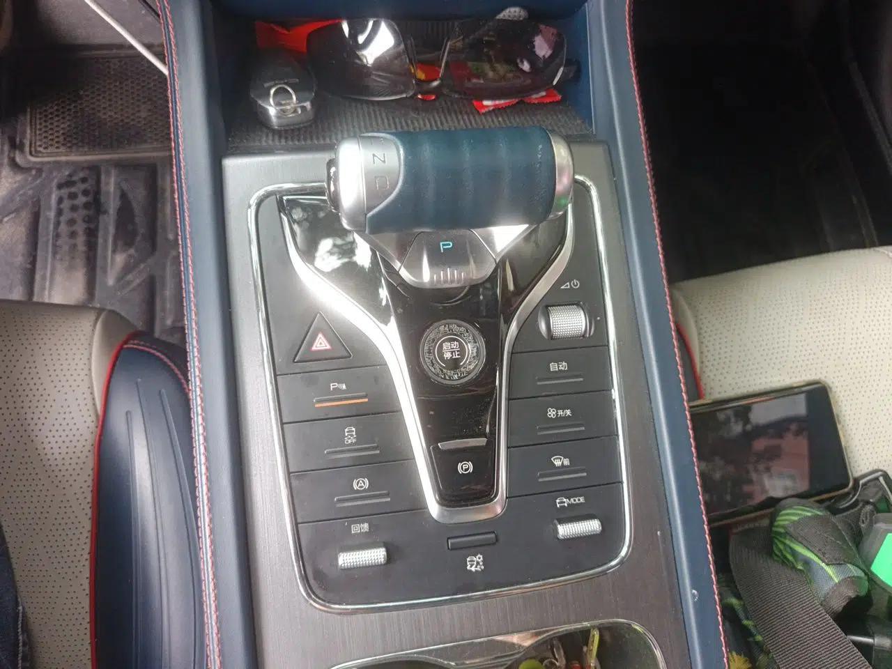 BYD Yuan PLUS 2022 510 km Luxury Version — миниатюра 15