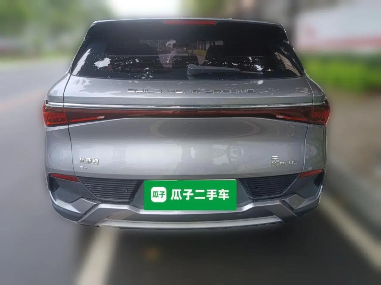 BYD Yuan PLUS 2022 510 km Luxury Version — миниатюра 5