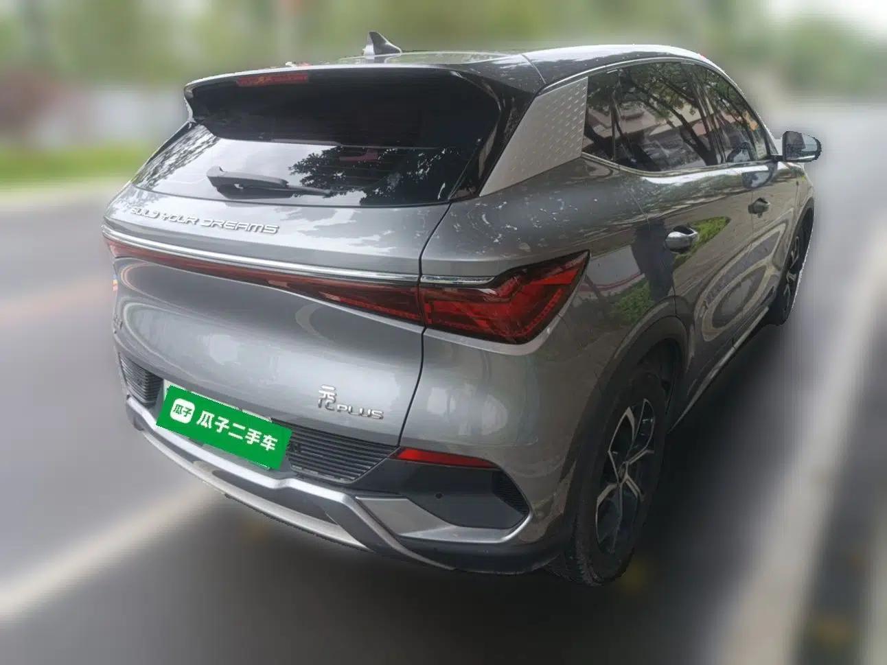 BYD Yuan PLUS 2022 510 km Luxury Version — миниатюра 6