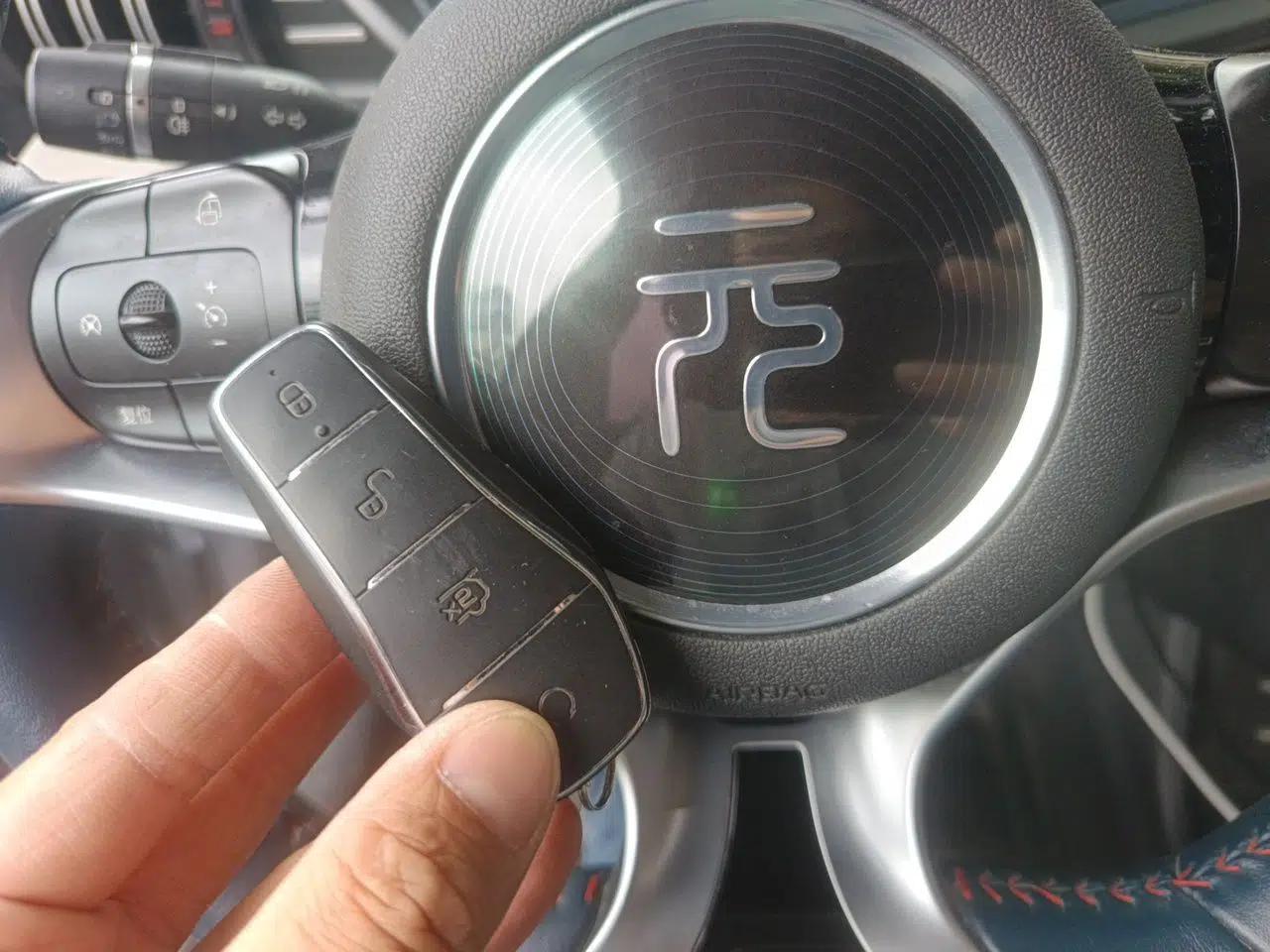 BYD Yuan PLUS 2022 510 km Luxury Version — миниатюра 9
