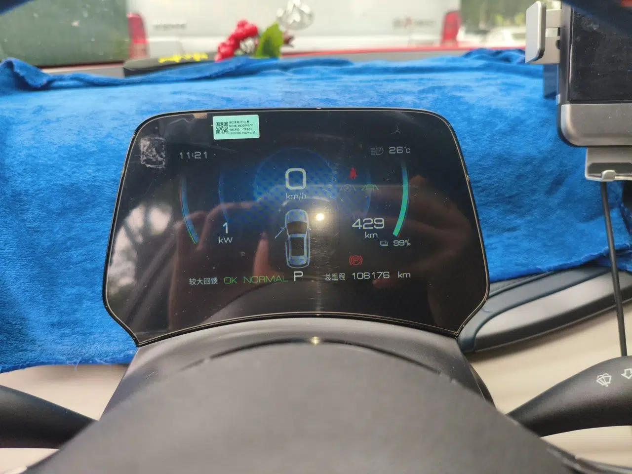 BYD Yuan PLUS 2022 430 km Luxury Version — миниатюра 12