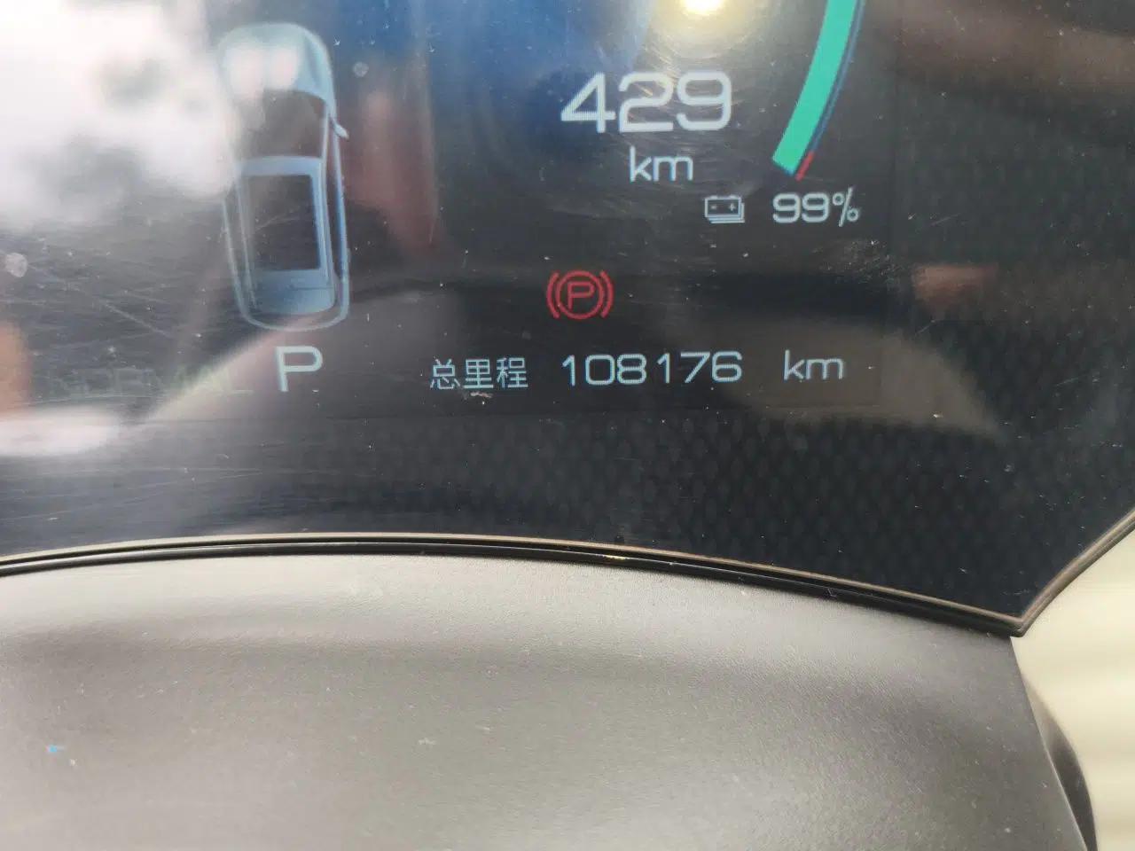 BYD Yuan PLUS 2022 430 km Luxury Version — миниатюра 13