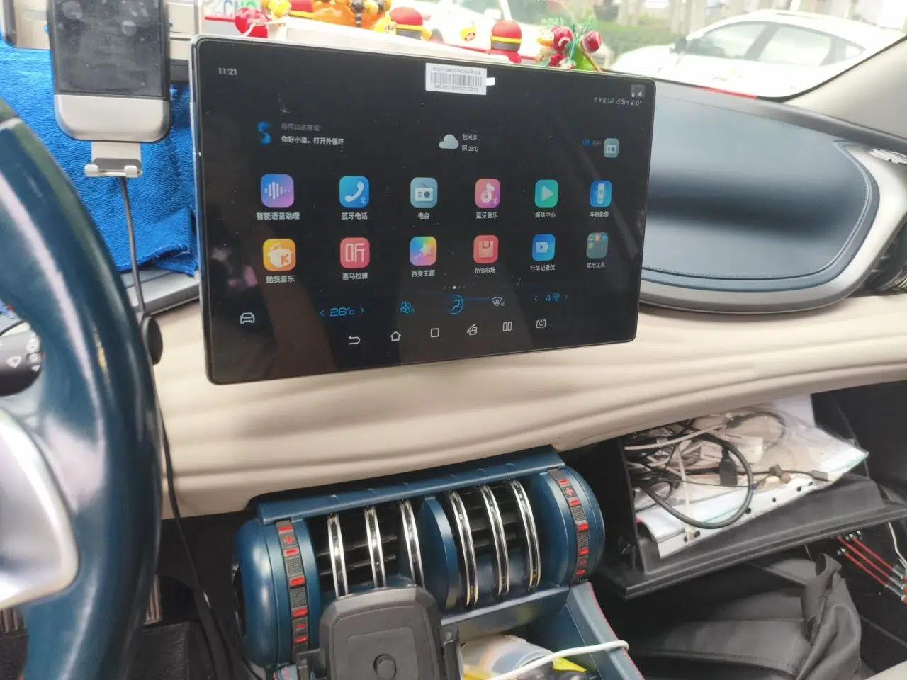 BYD Yuan PLUS 2022 430 km Luxury Version — миниатюра 14