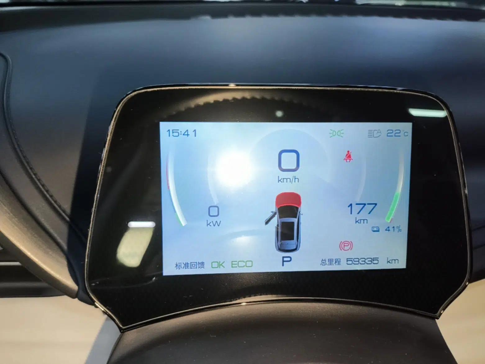 BYD Yuan PLUS 2022 430 km Luxury Version — миниатюра 15