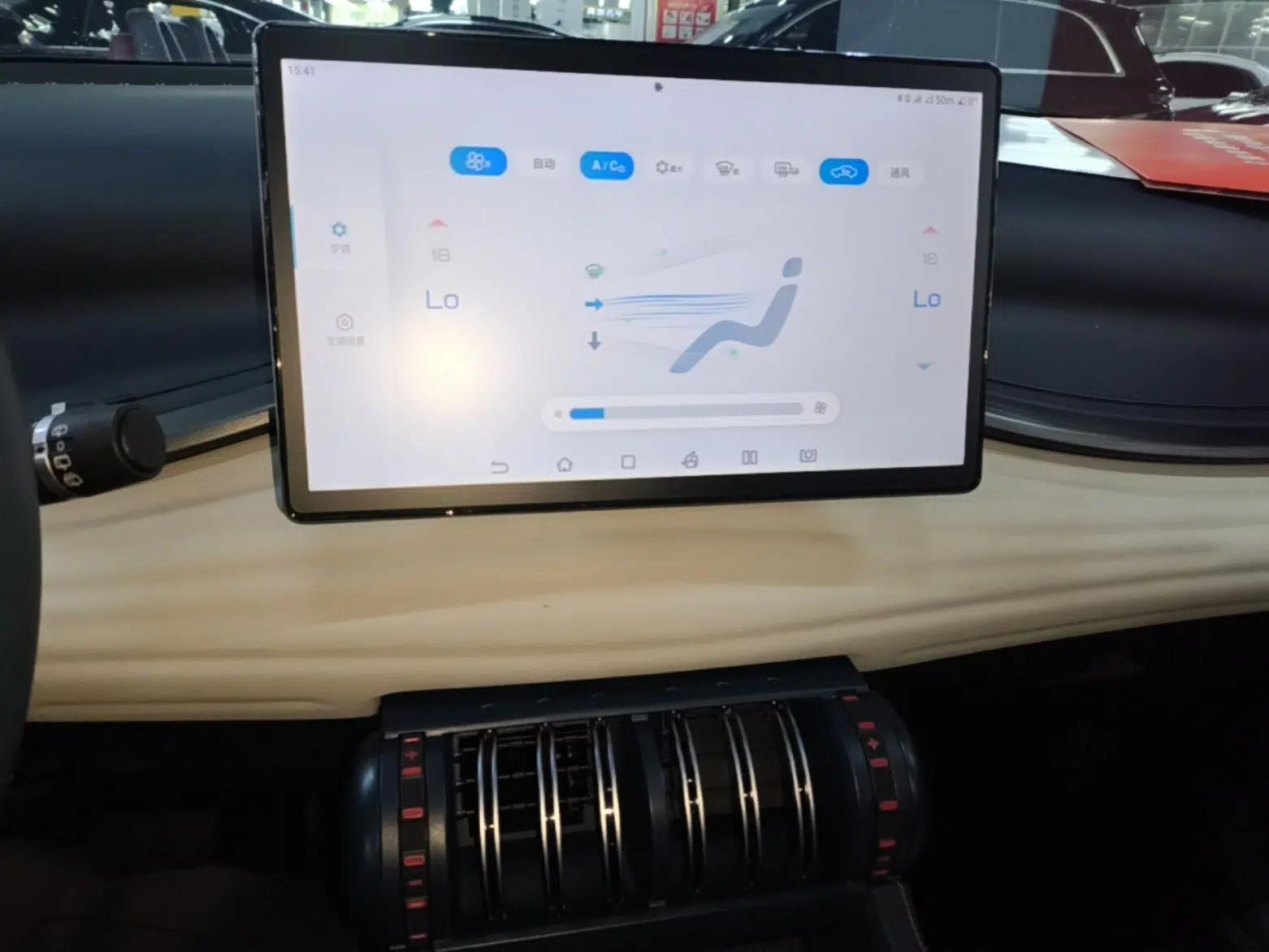 BYD Yuan PLUS 2022 430 km Luxury Version — миниатюра 16