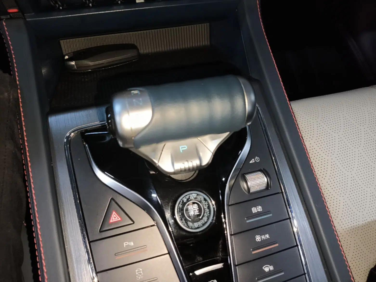 BYD Yuan PLUS 2022 430 km Luxury Version — миниатюра 17
