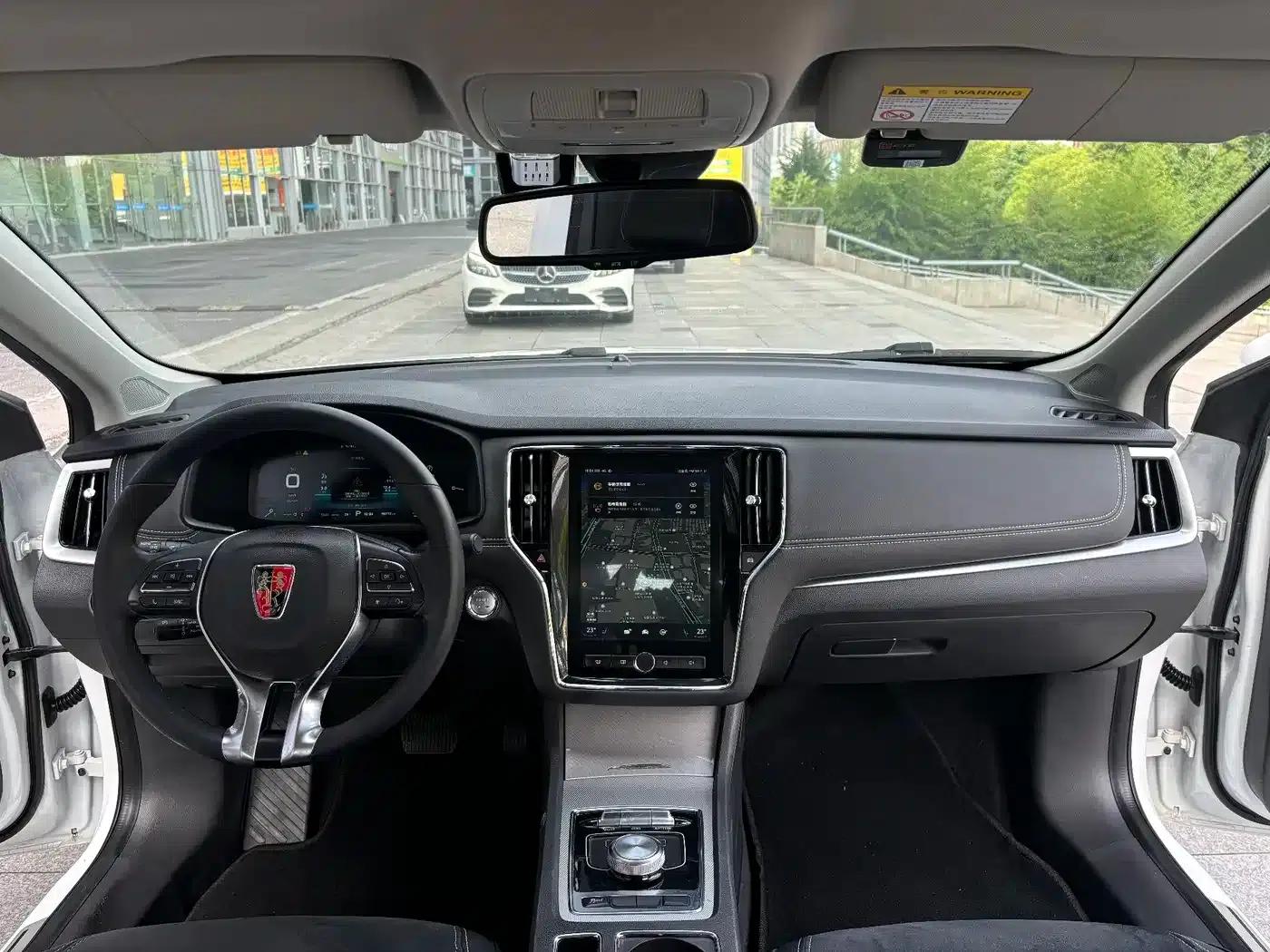 Roewe i6 New Energy 2017 45T Hybrid Connected Smart Edition — миниатюра 11