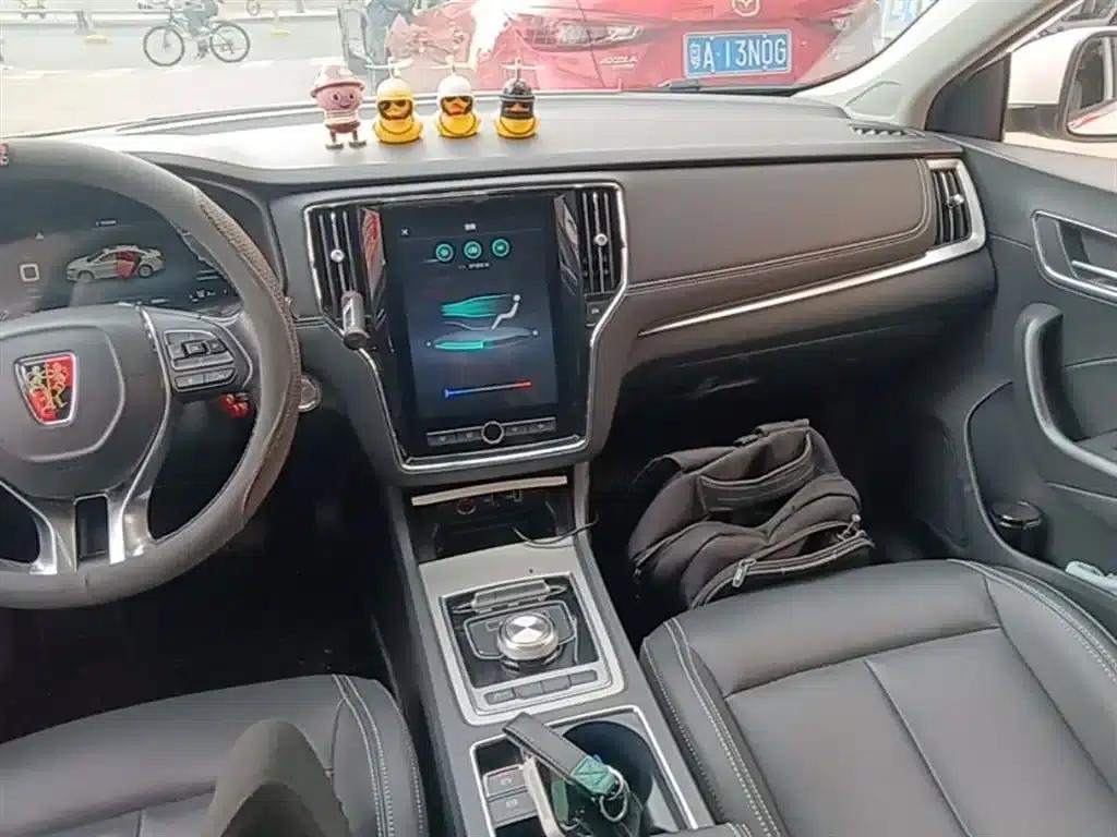 Roewe i6 New Energy 2019 PLUS 50T Internet Glory Flagship Edition — миниатюра 13