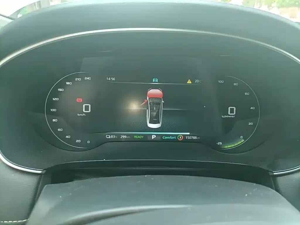 Roewe i6 MAX New Energy 2023 EV 420 Panoramic Roof Special Edition — миниатюра 12