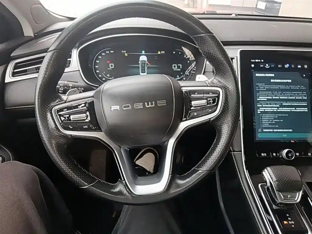 Roewe i6 MAX 2020 300TGI Automatic Cool and Intelligent Driving Edition — миниатюра 11