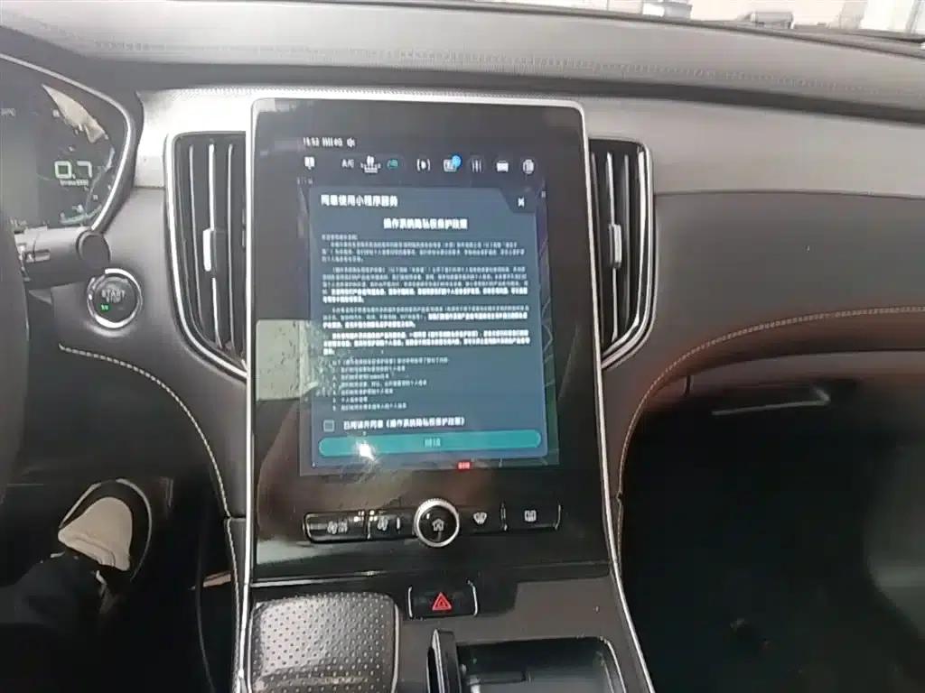 Roewe i6 MAX 2020 300TGI Automatic Cool and Intelligent Driving Edition — миниатюра 13