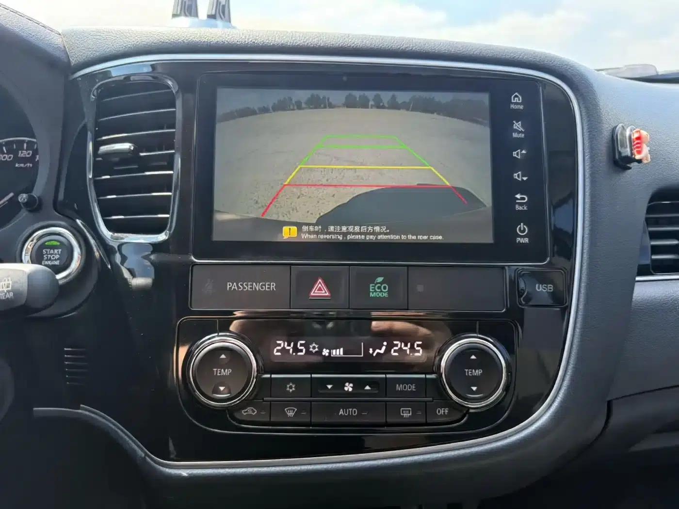 Outlander 2021 Facelift 2.0L 2WD Enjoy Edition 5-Seater — миниатюра 16
