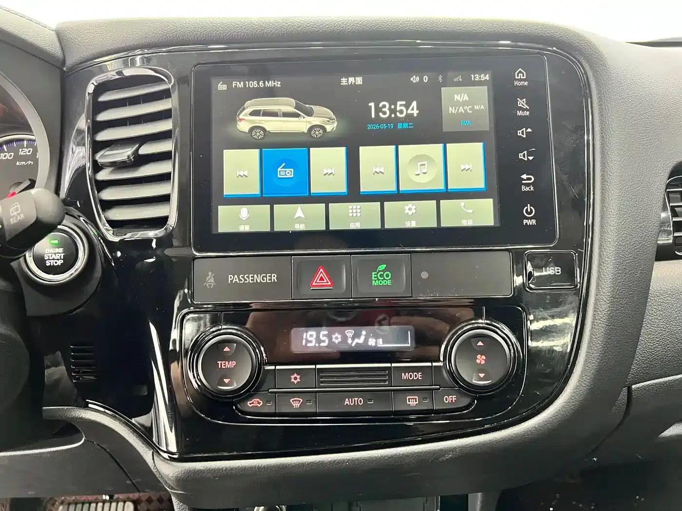 Outlander 2021 Facelift 2.0L 2WD Comfortline 5-Seater — миниатюра 12