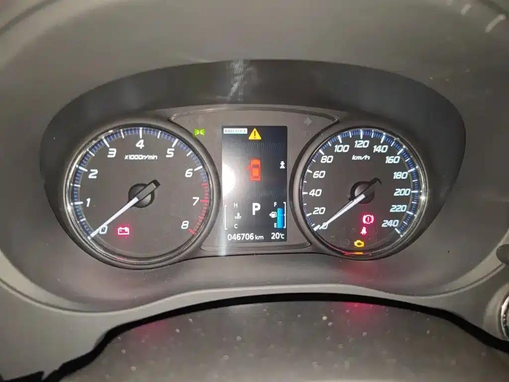 2016 Outlander Imported Model 2.4L 4WD Elite Edition 5-Seater — миниатюра 8