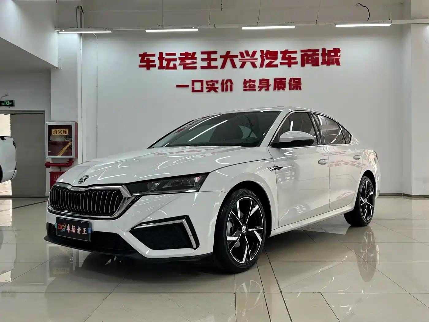 Octavia 2021 PRO TSI280 DSG Luxury Edition — миниатюра 1