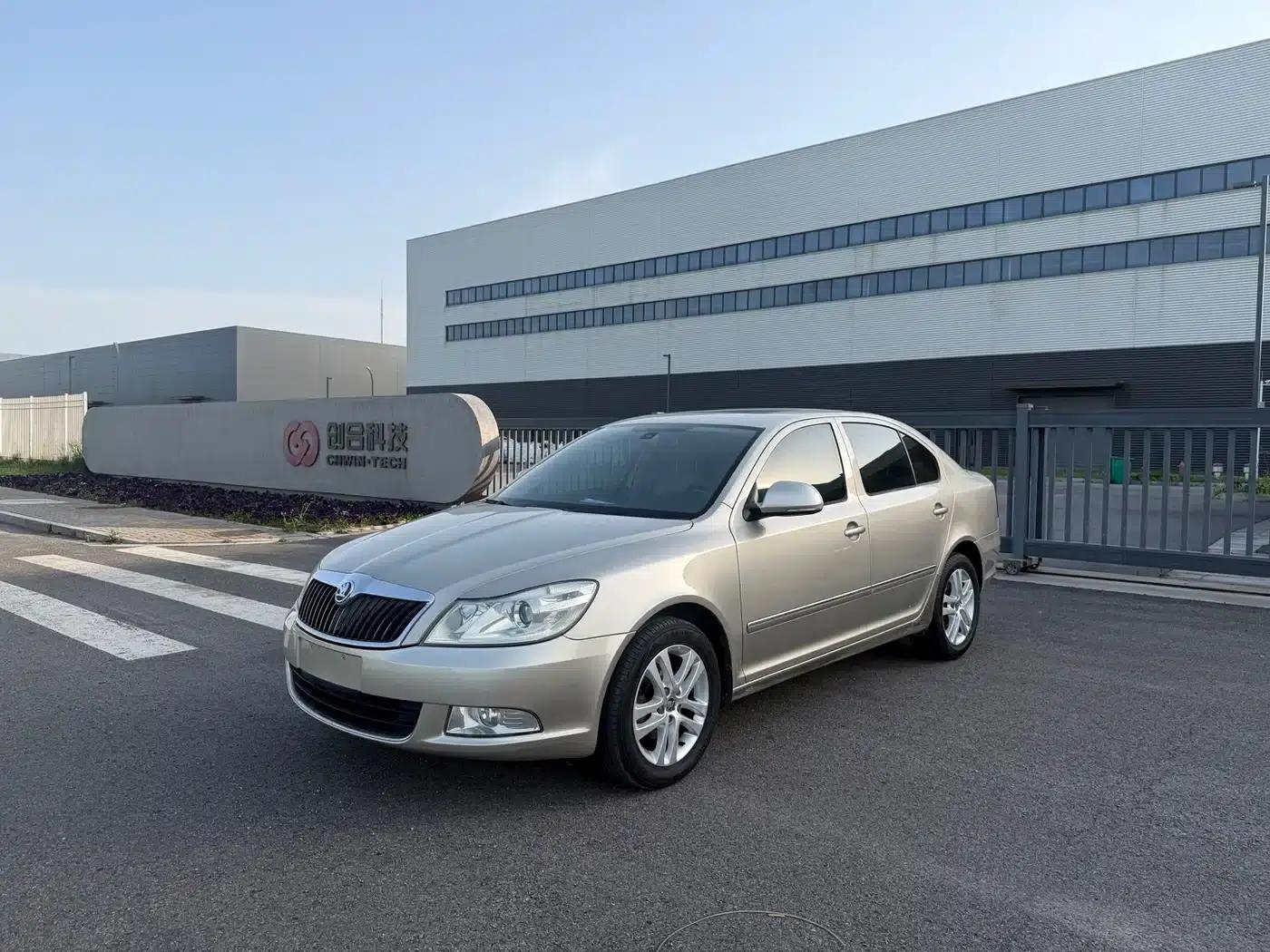 Octavia 2014 1.6L Automatic Elegance Edition — миниатюра 1