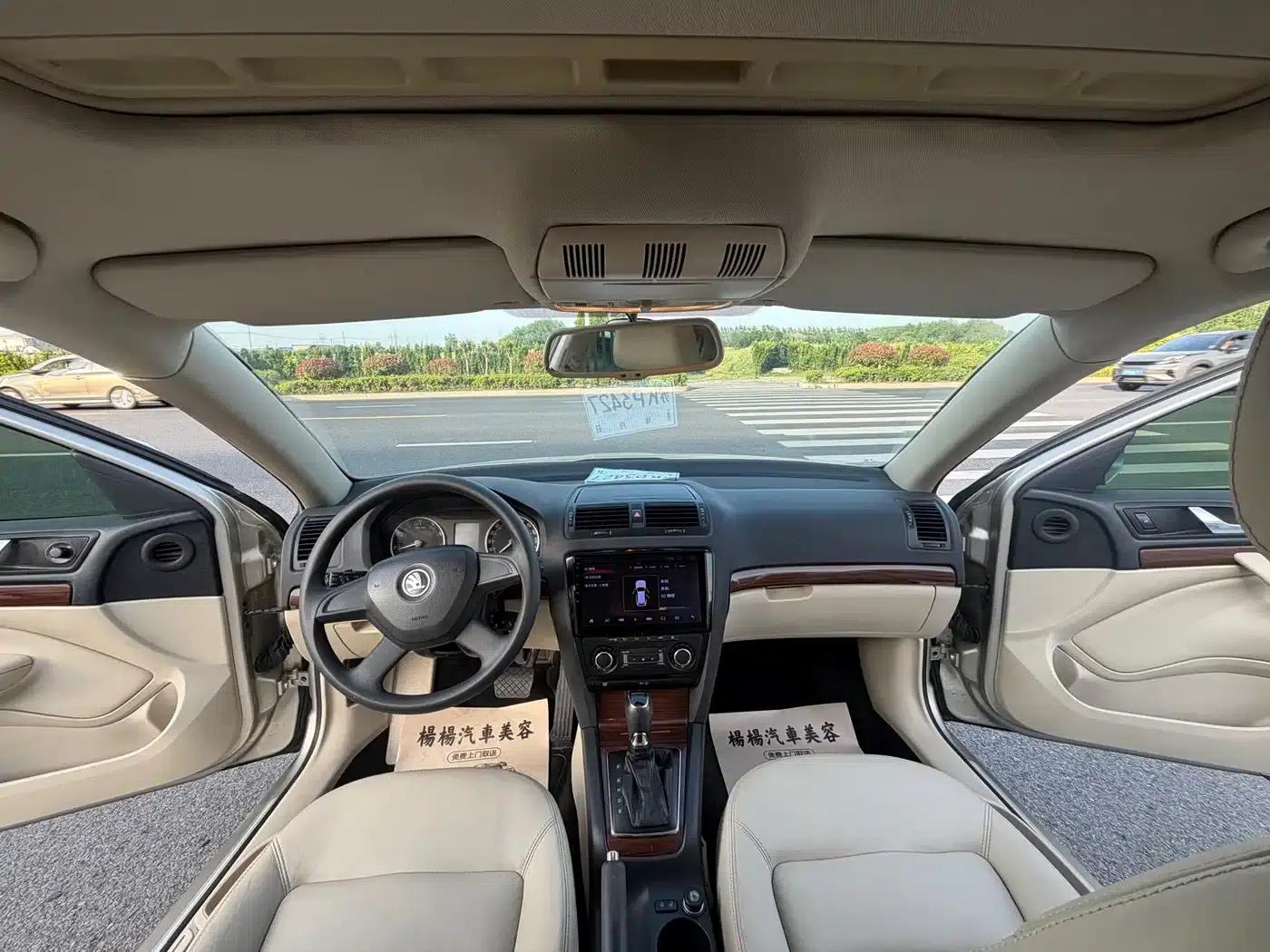 Octavia 2014 1.6L Automatic Elegance Edition — миниатюра 5