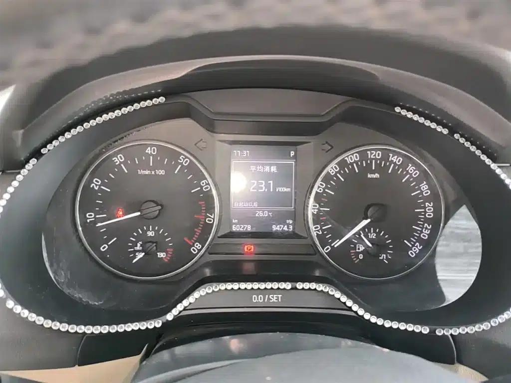 Octavia 2015 1.6L Automatic Elegance Edition — миниатюра 12