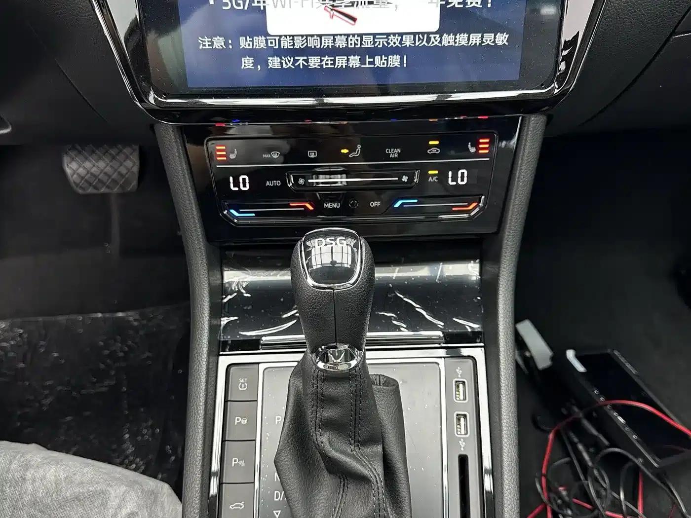 Superb 2024 TSI280 DSG Premium Edition — миниатюра 15
