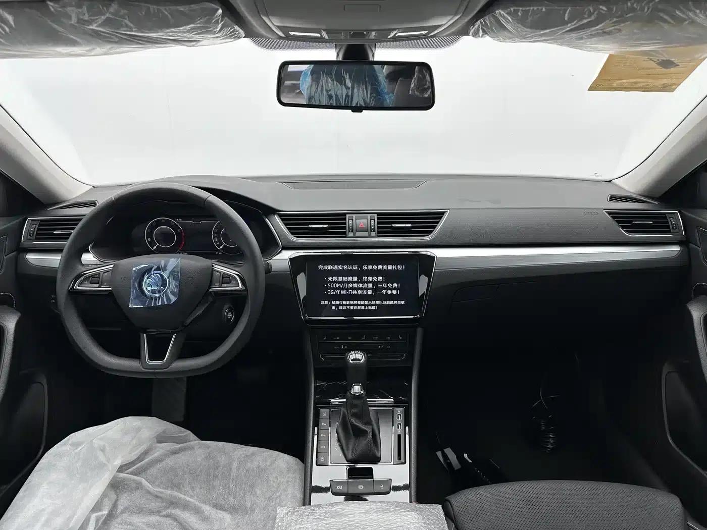 Superb 2024 TSI280 DSG Premium Edition — миниатюра 7