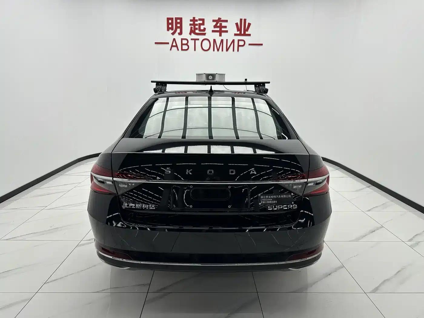 Superb 2024 TSI280 DSG Premium Edition — миниатюра 10