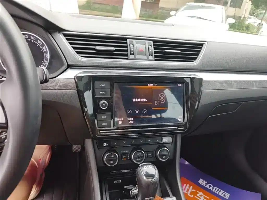 Superb 2016 TSI330 DSG Smart Edition — миниатюра 13