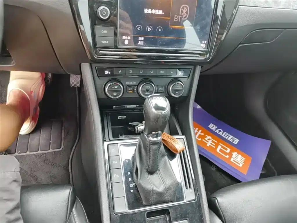 Superb 2016 TSI330 DSG Smart Edition — миниатюра 14