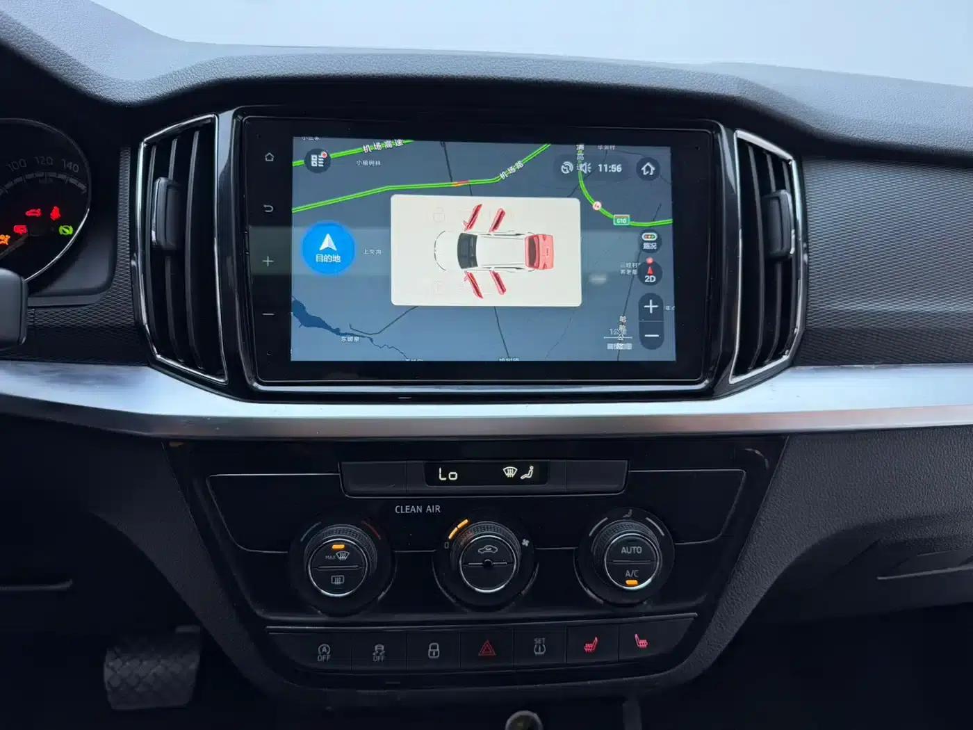 Kamiq 2023 1.5L Automatic Comfort Edition — миниатюра 15